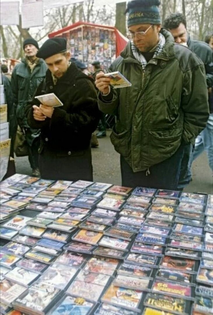 Из свободного доступа