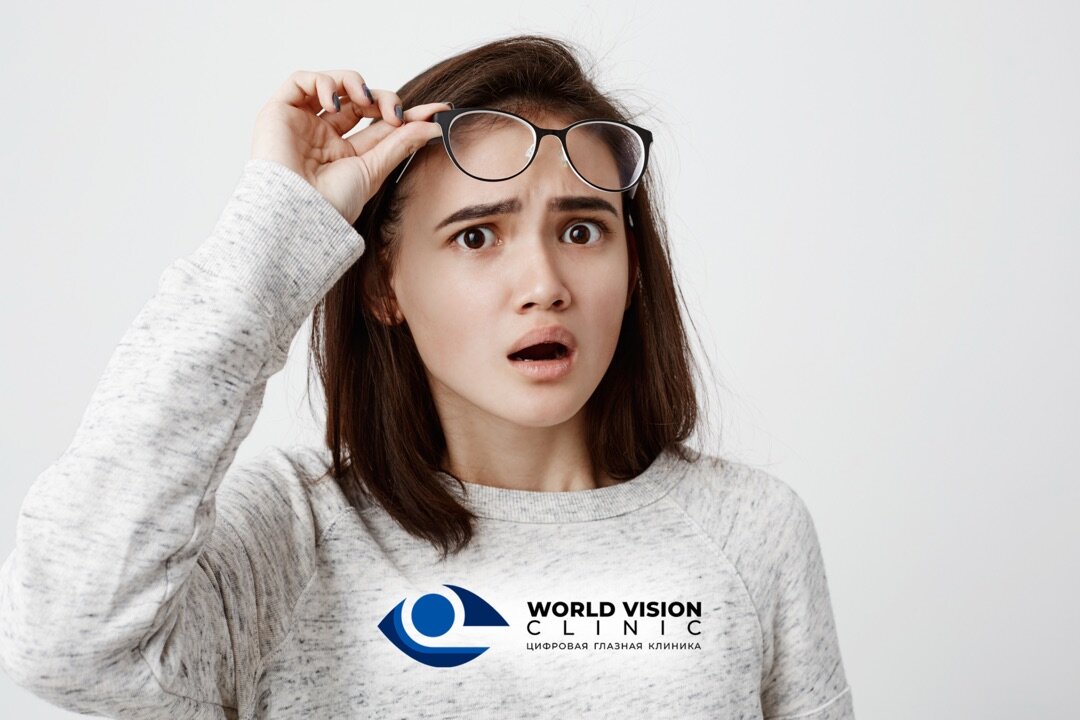 World vision клиника