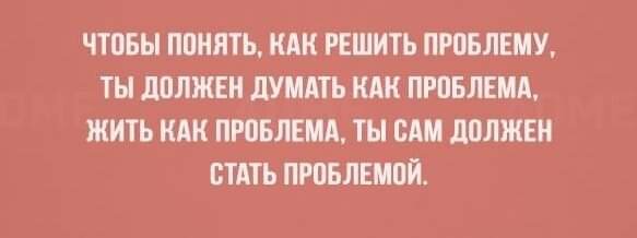 С просторов интернета