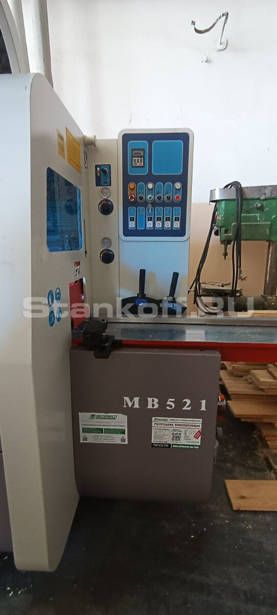 Панель управления

