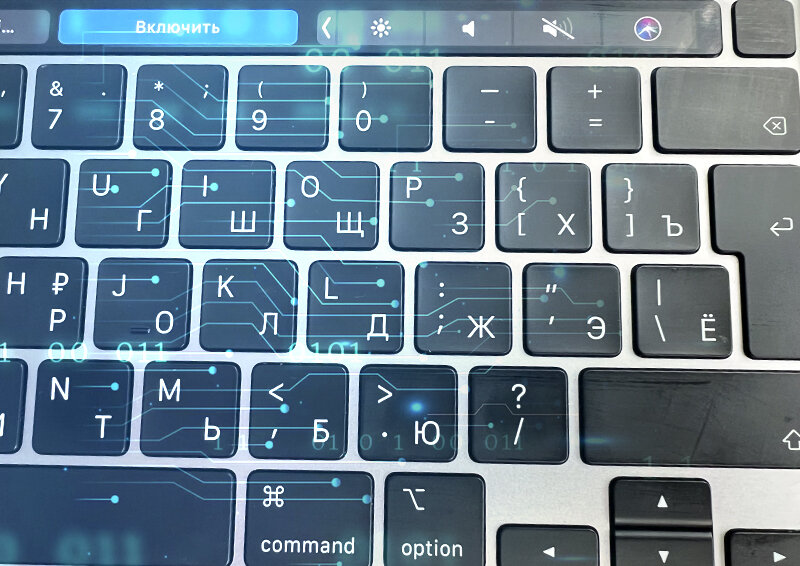    Как понять, что вас пытались взломать: ИТ-специалист назвал неочевидные признаки