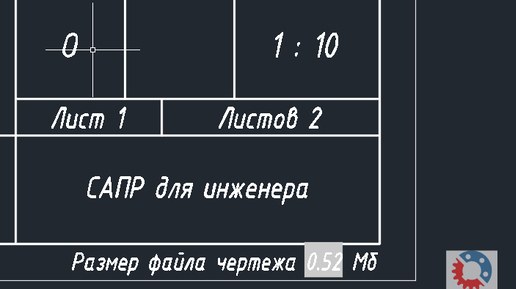 Программы для AutoCAD под MacOS: выбирайте лучшие инструменты для проектирования
