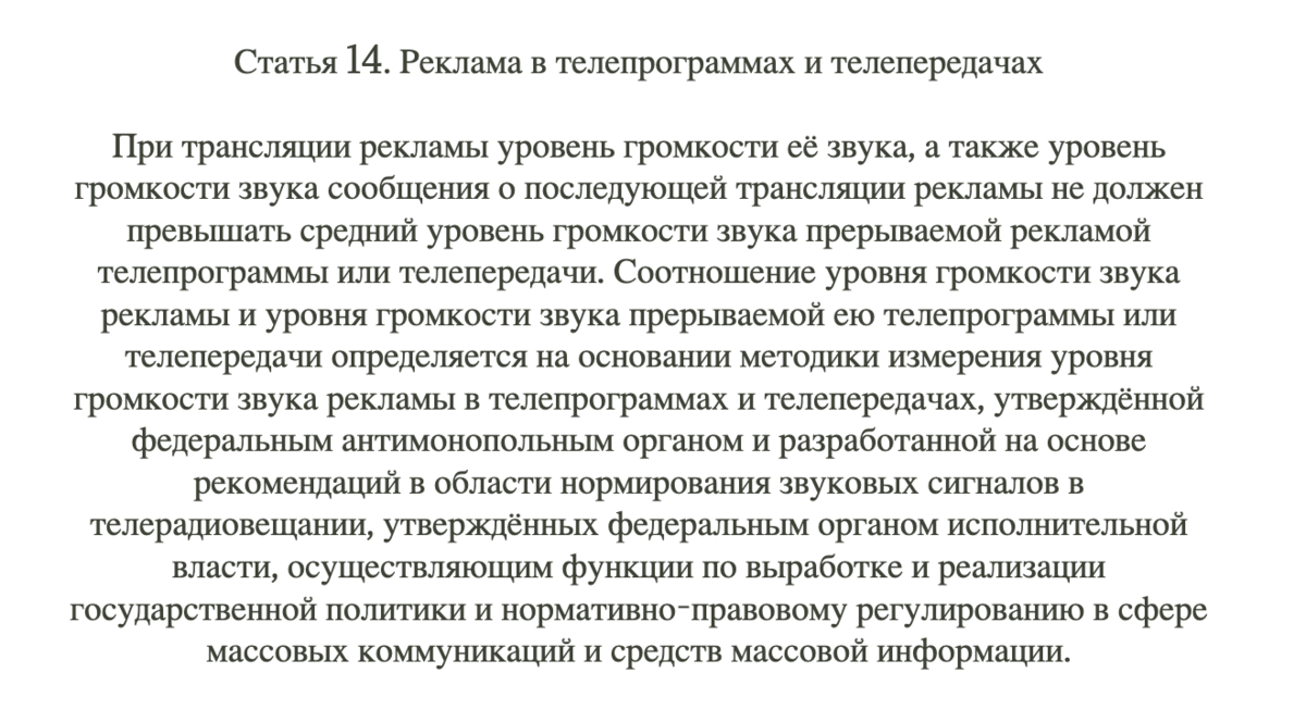 ЕГЭ по русскому 2024. Задание 3. Стилистический анализ | Ольга и русский  язык | Дзен