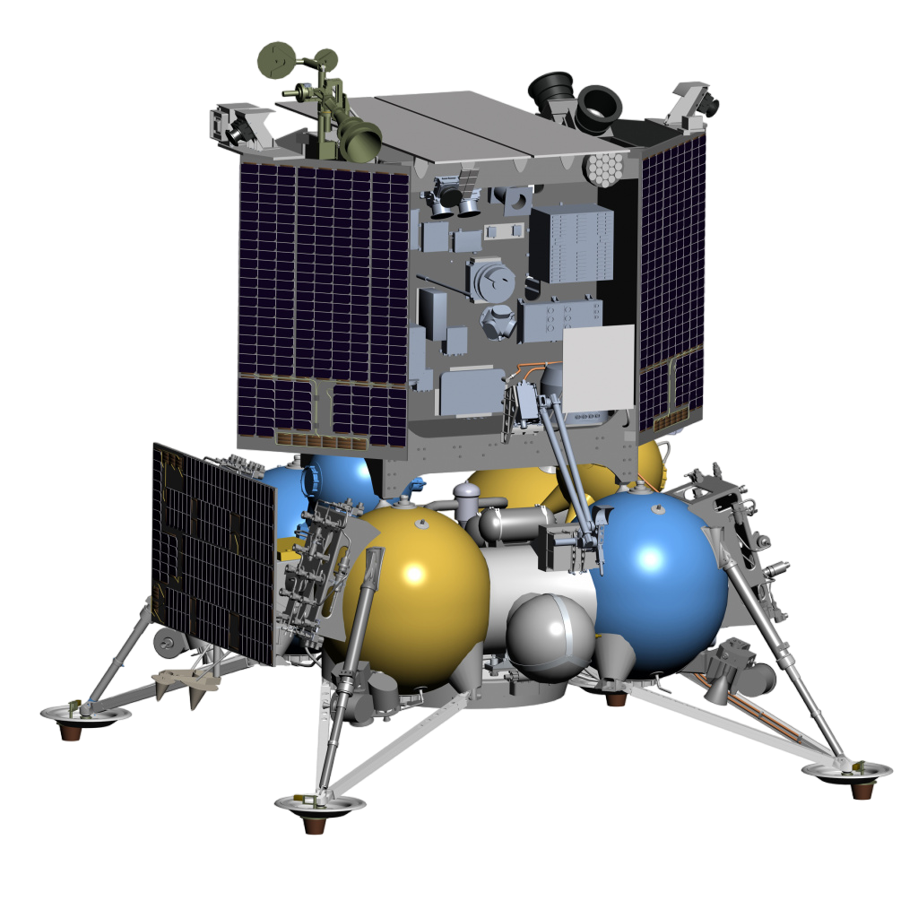 Луна-26 автоматическая межпланетная станция. Луна-25 автоматическая межпланетная станция. АМС «Луна-25». Луна-11 автоматическая межпланетная станция. Луна 25.03 2024