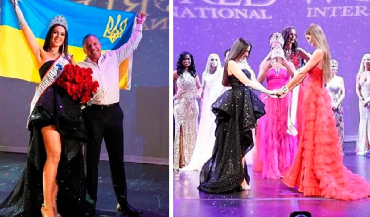 Фото: соцсети