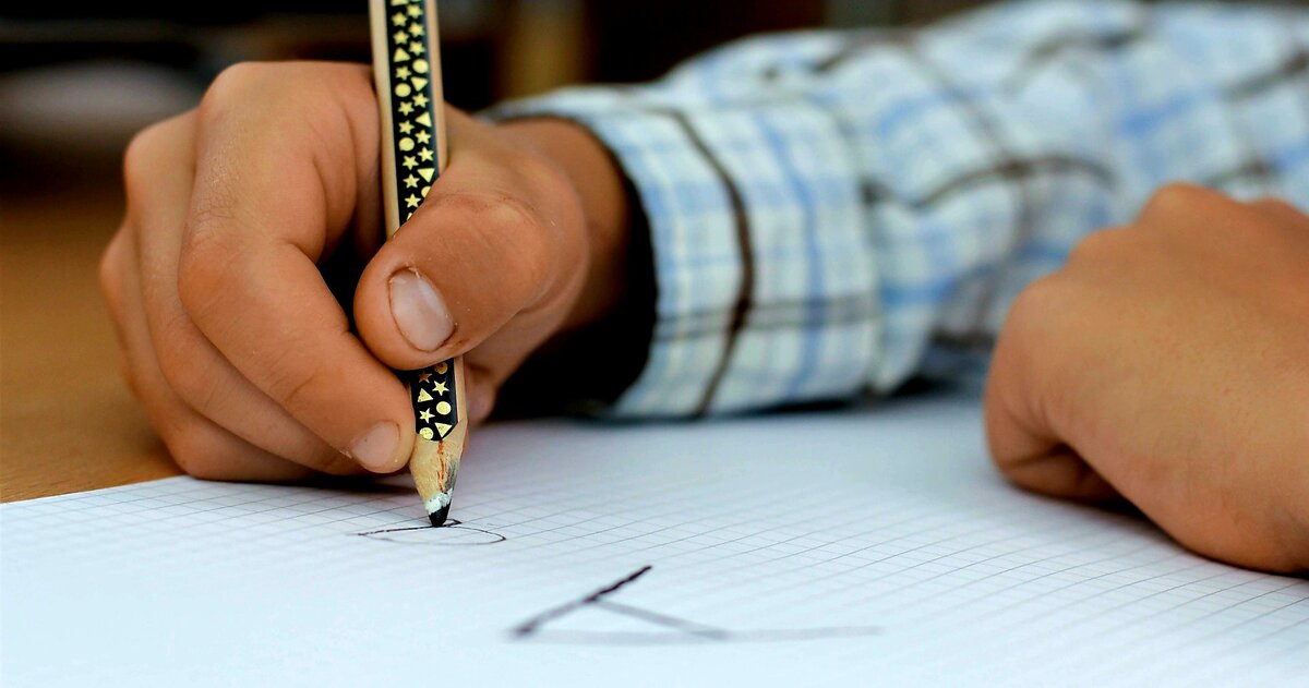 Сам по себе.