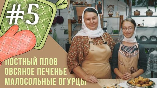 Плов маленький – кулинарный рецепт