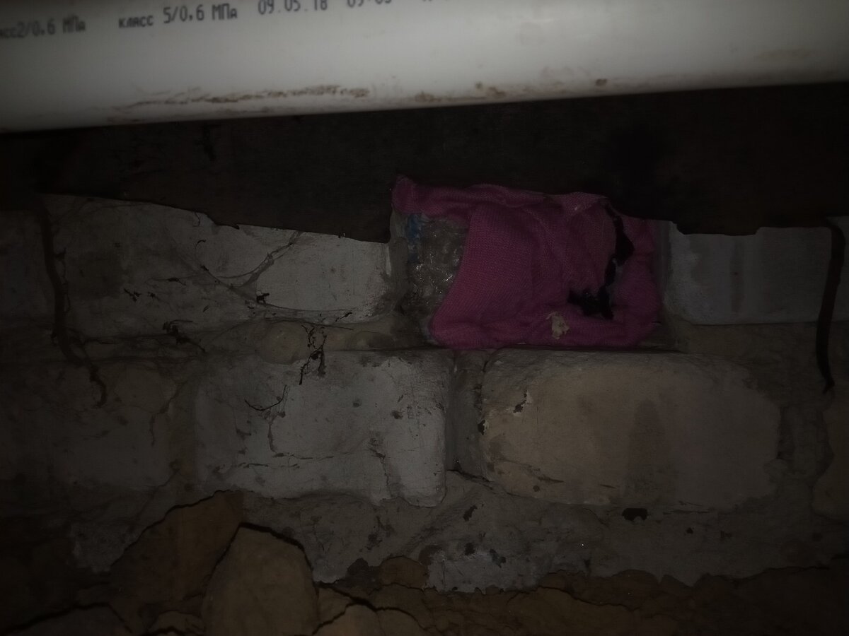 Отдушина, на зиму закрываю тряпками