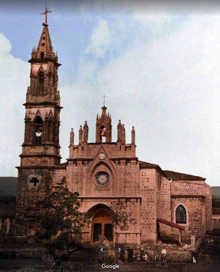 Название Чавинда (Chavinda)  в переводе означает место ветров и вихрей. 