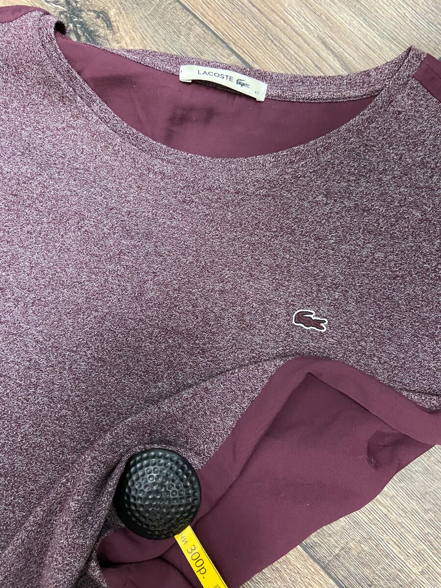 Свитшот Lacoste за 300 рублей, размер M.