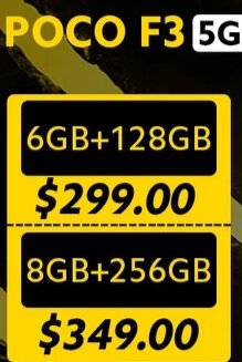 Скидочная Цена 29 марта 2021 года.