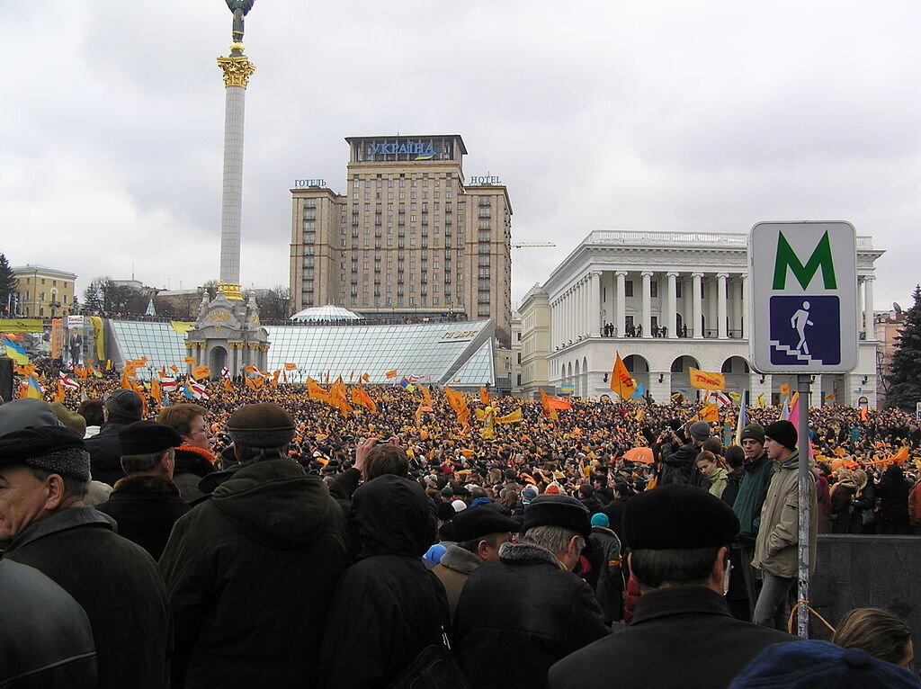 Оранжевая революция. Майдан 2004 Ющенко. Майдан 2004 года оранжевая революция. Оранжевая революция на Украине 2014. Цветная революция в Украине 2004.