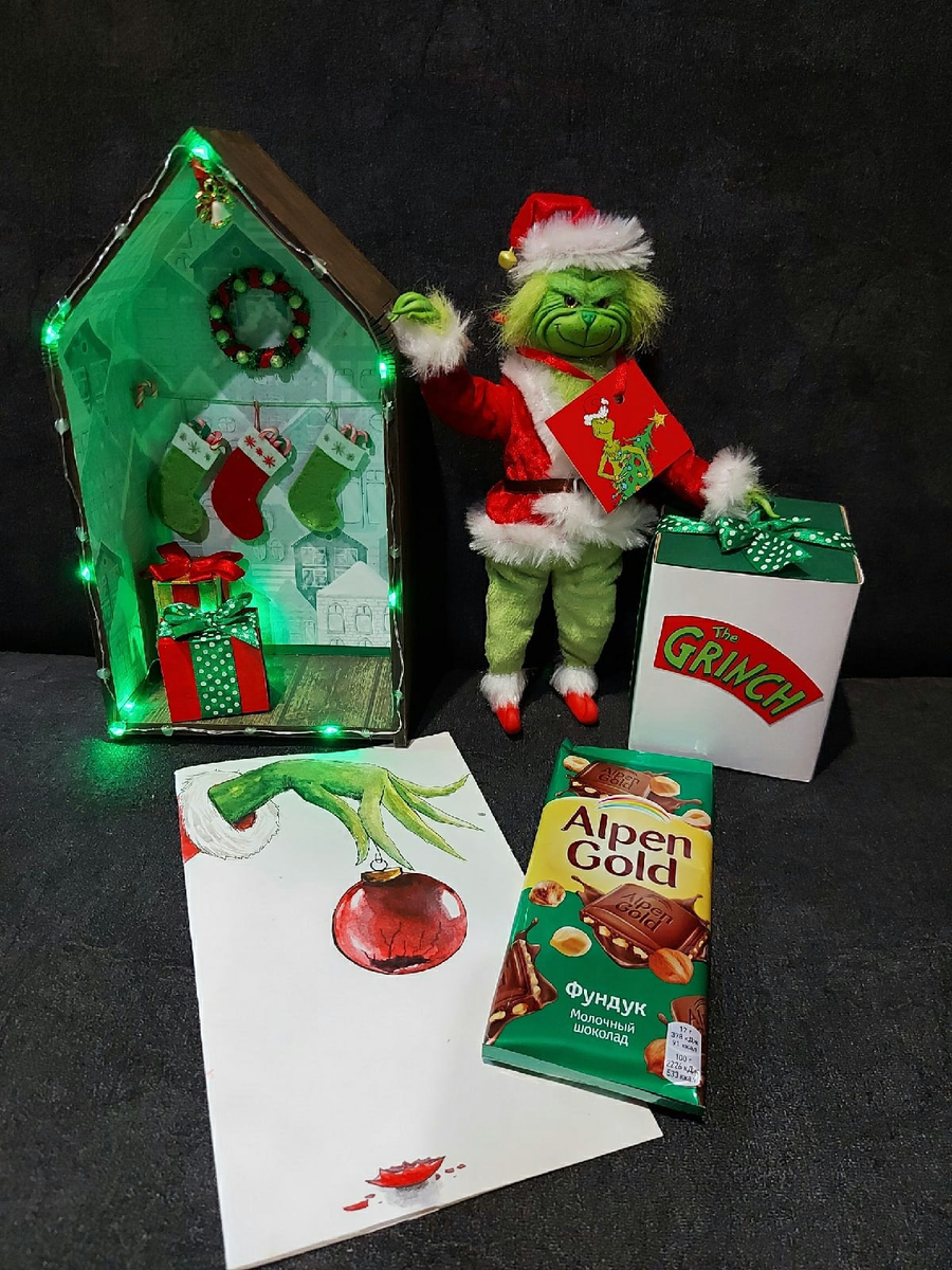 Подарок Олеси Стрилец