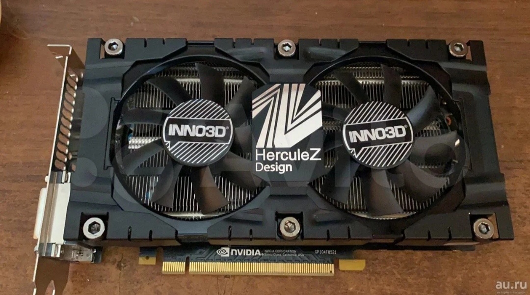 Картинка взята с сайта: https://m.avito.ru/novosibirsk/tovary_dlya_kompyutera/videokarta_inno3d_geforce_gtx_1070_8gb_2134022717