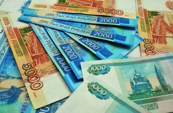 Фото с сайта lenta.ru