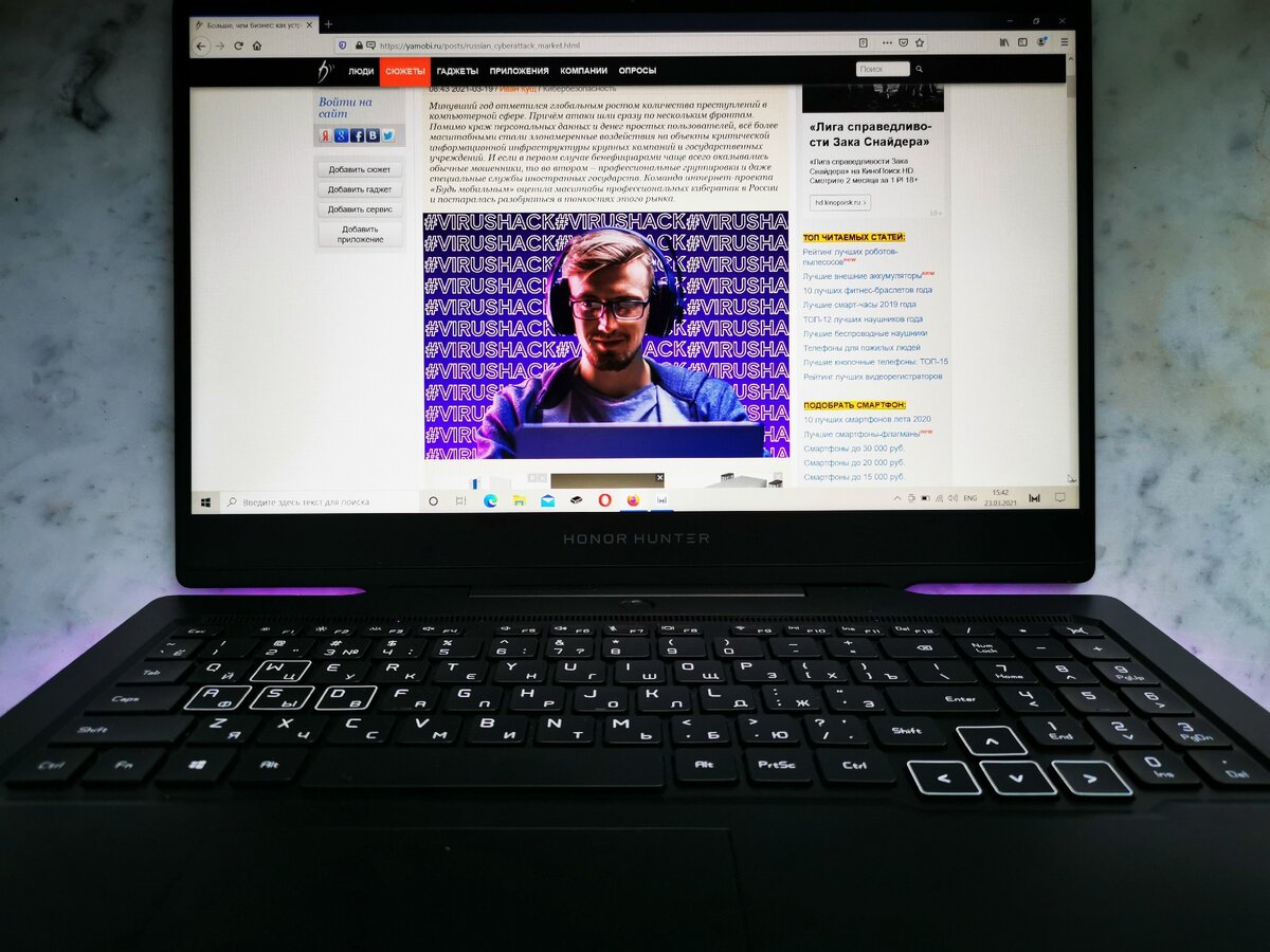 Игровой ноутбук HONOR Hunter V700 в максимальной комплектации