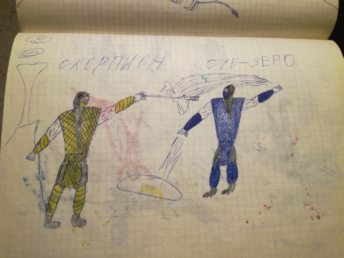            нет дыма без огня, нет льда без воды и нет Mortal Kombat без этой парочки)