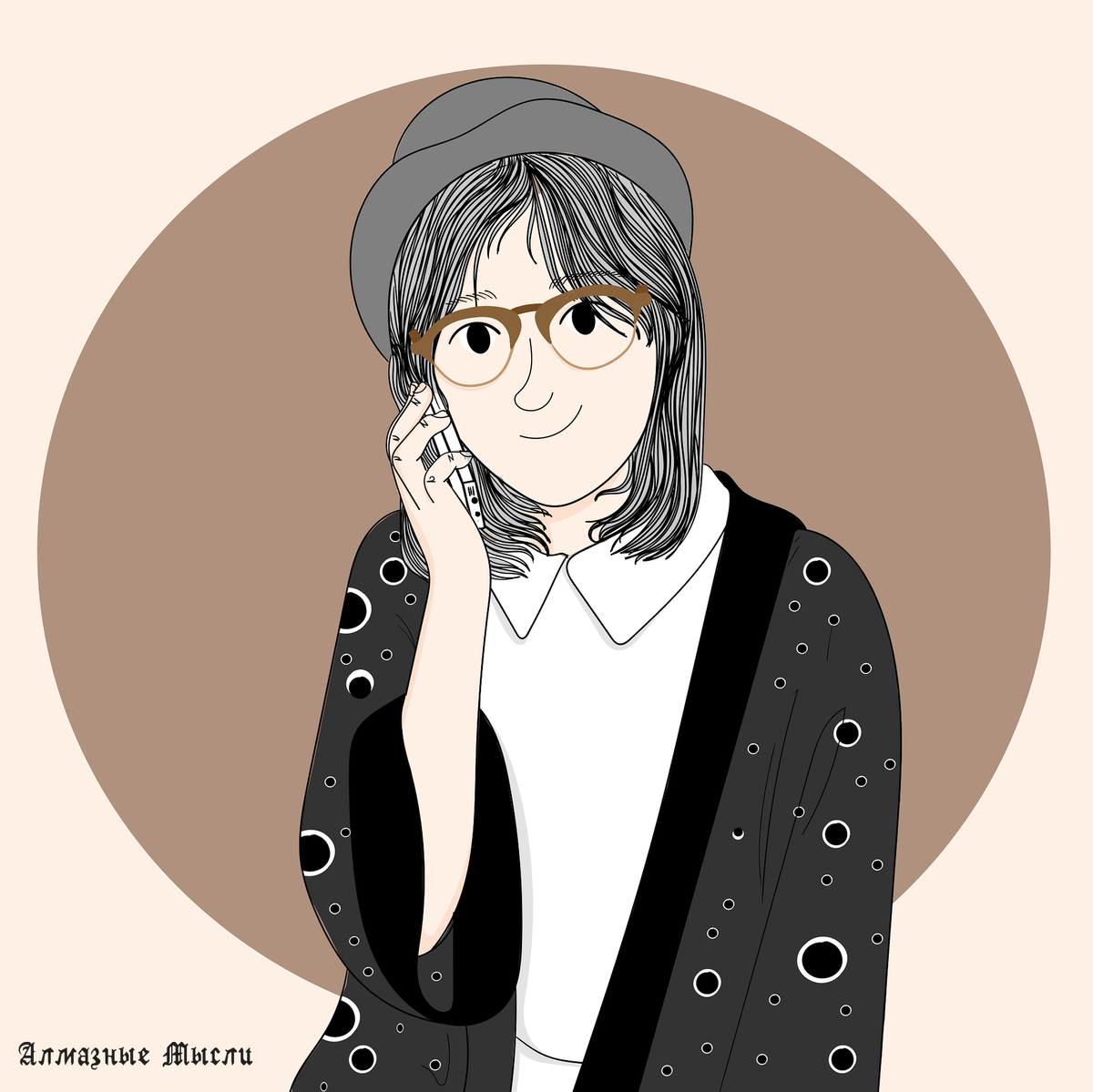 Сделав из жены серую мышку, муж перестаёт обращать на неё внимание