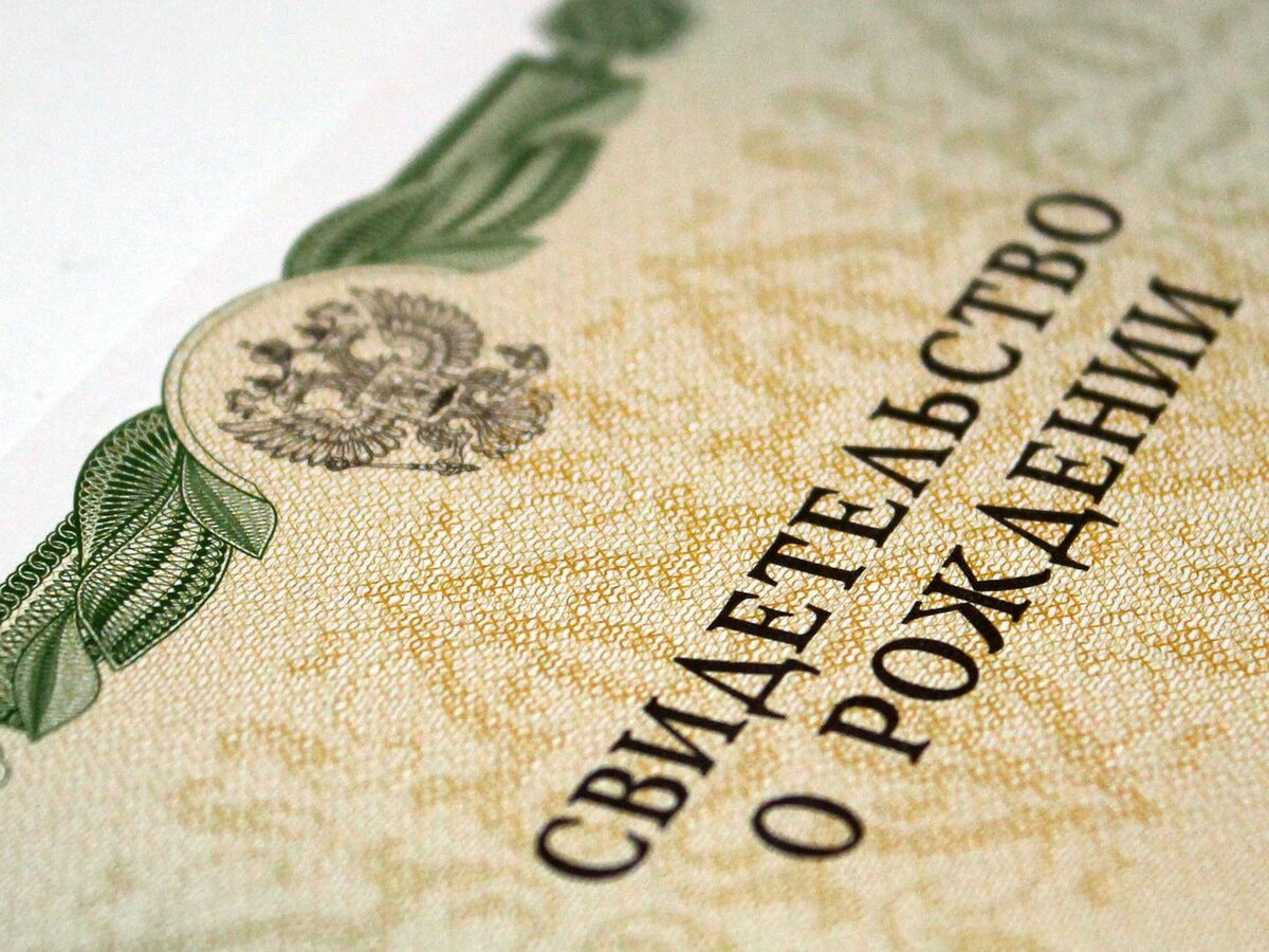 Фото: Яндекс.Картинки