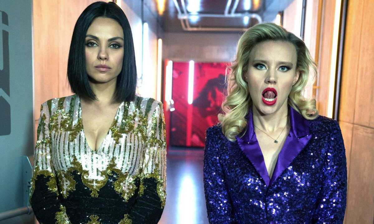 Кадр из фильма "Шпион, который меня кинул"