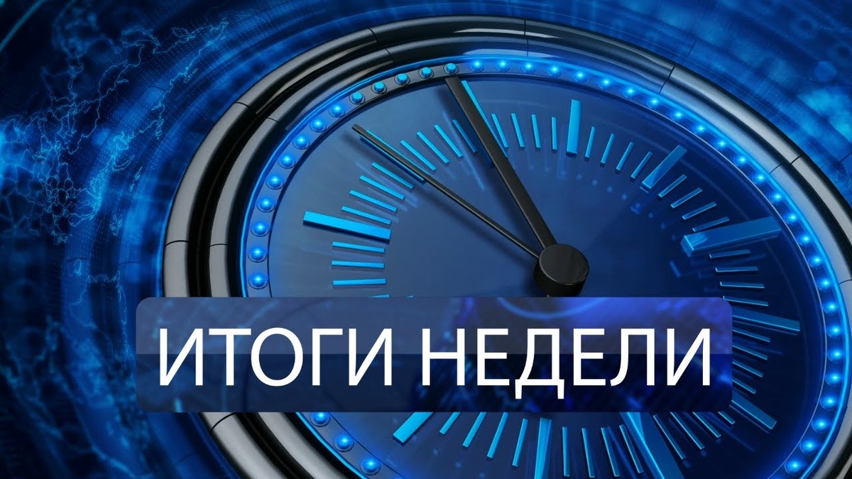 фото с сайта Яндекс-картинки