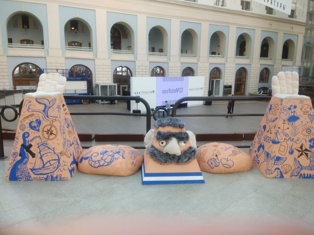 фото автора