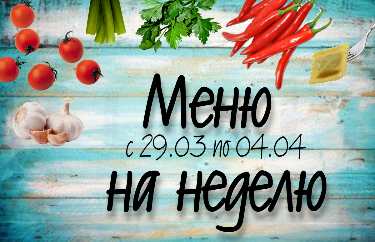 личная картинка