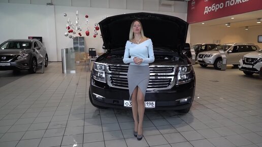 НОВЫЙ внедорожник Chevrolet Tahoe в сравнении со старой моделью