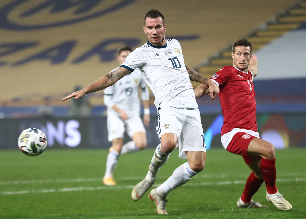 фото взято с сайта sport-express.ru