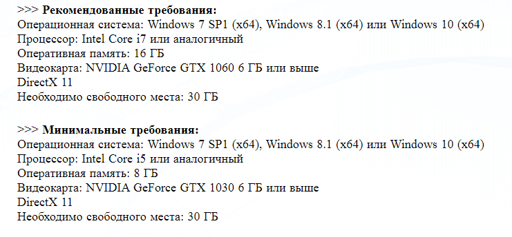 Информация взята с официального сайта miHoYo