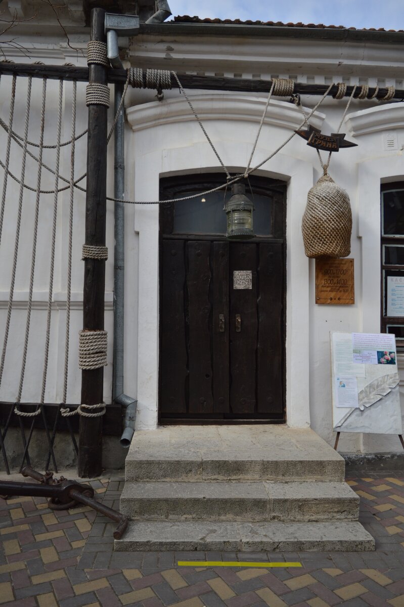 Вход в дом-музей А.С. Грина