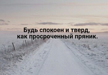 Картинка с просторов интернета.