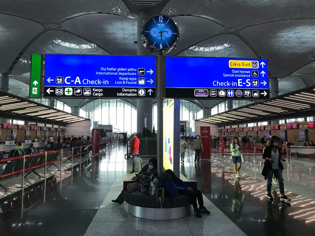 Аэропорт Стамбула