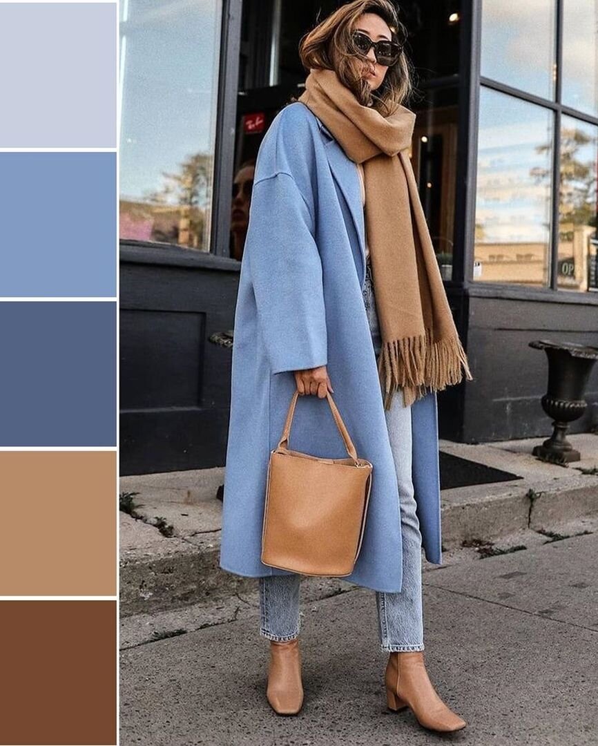 Бежевый и голубой