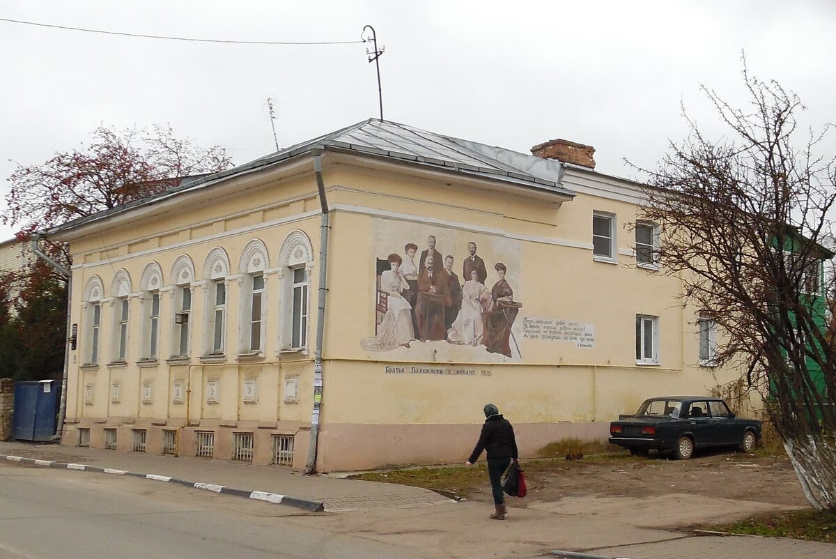 Старинный город купцов-староверов совсем рядом с Москвой | Путешествуй по  России со смыслом | Дзен