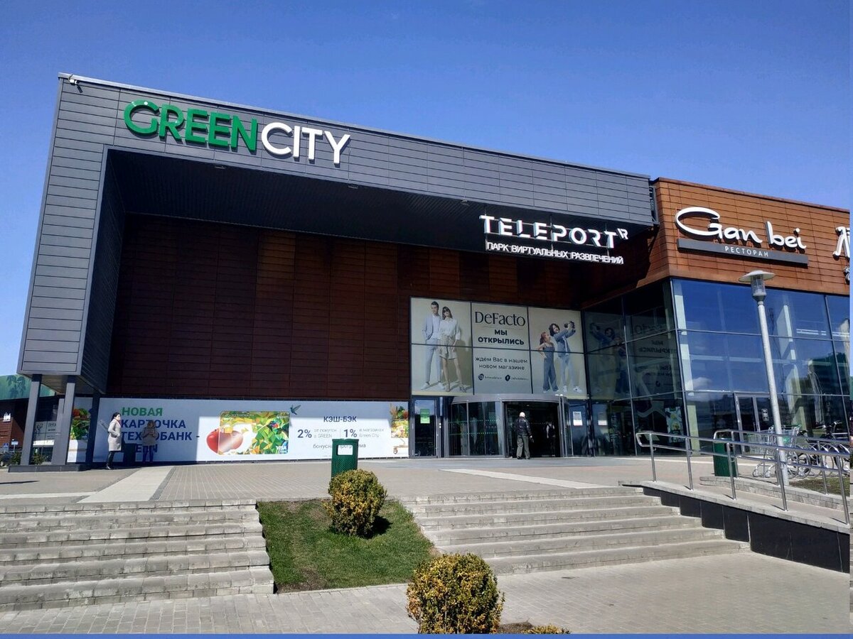 26 мая 2017 состоялось открытие ТЦ.