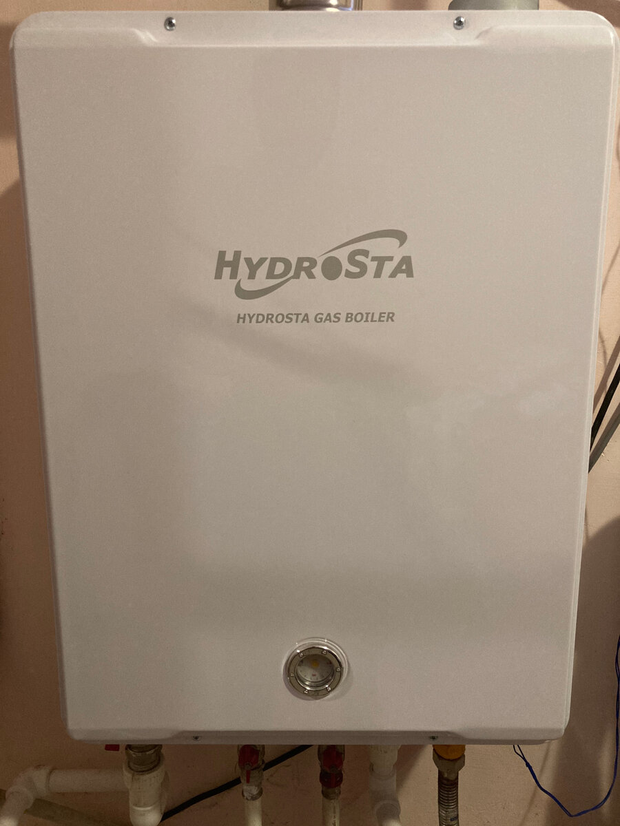 Двухконтурный газовый котел Hydrosta.