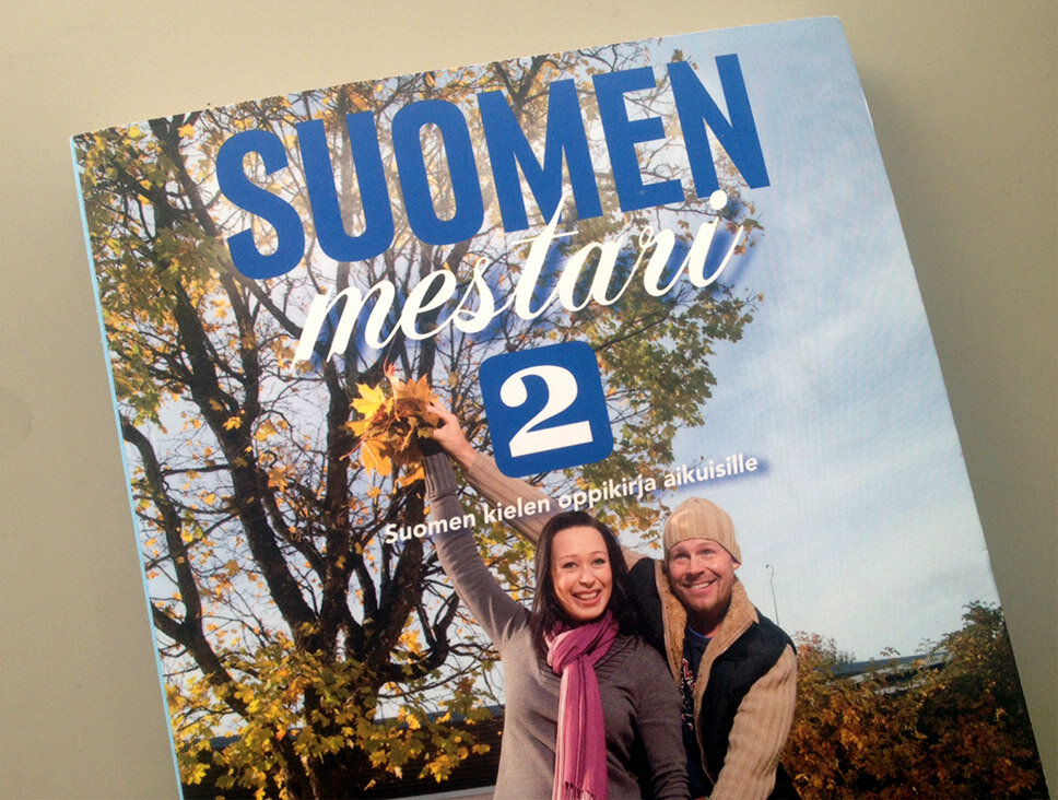 Фото из архива автора