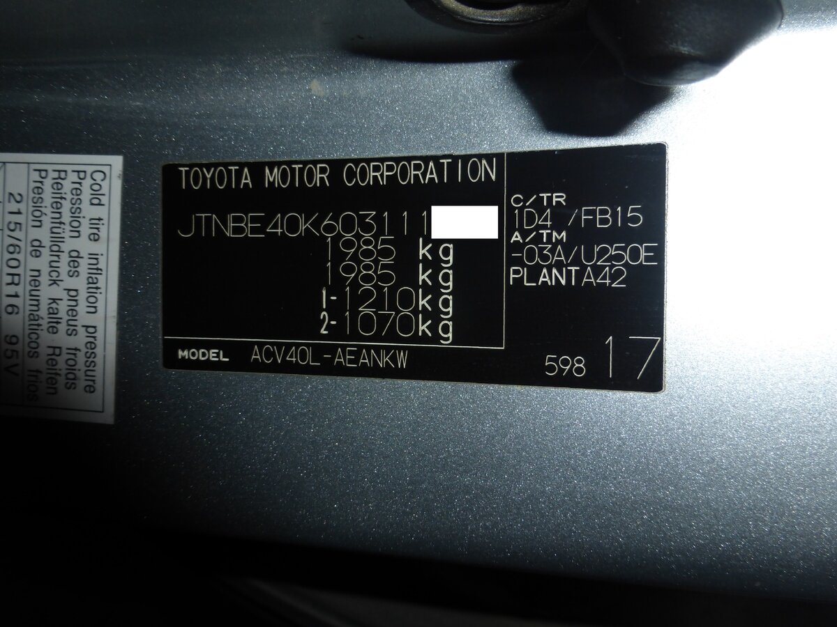 КРИМИНАЛА.NET