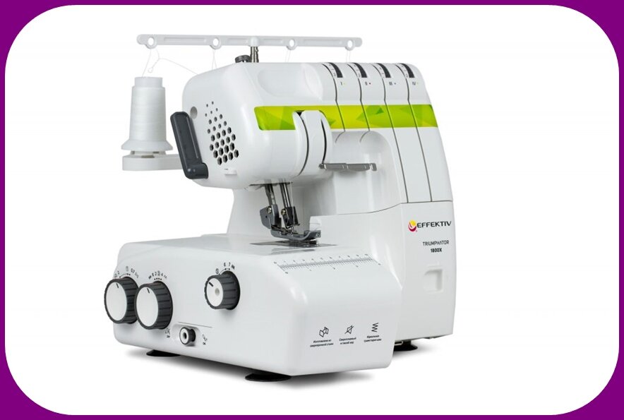  профессиональный  оверлок Триумфатор Эффектив 1800 Х