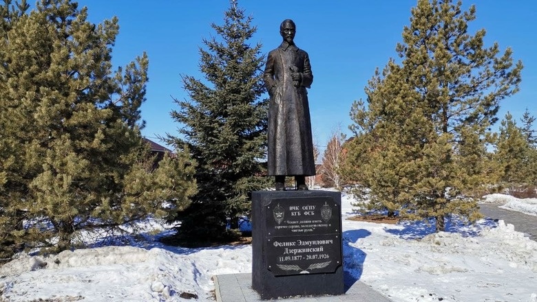 Фото: muksun.fm В Тюмени памятнику Дзержинского сломали нос