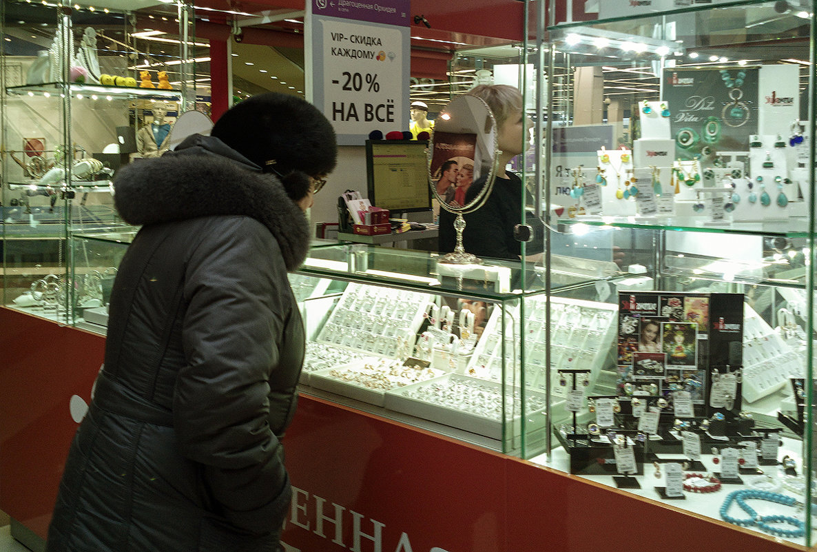 Автор фото - Валерий Молоток (http://fotokto.ru/photo/view/3929410.html)