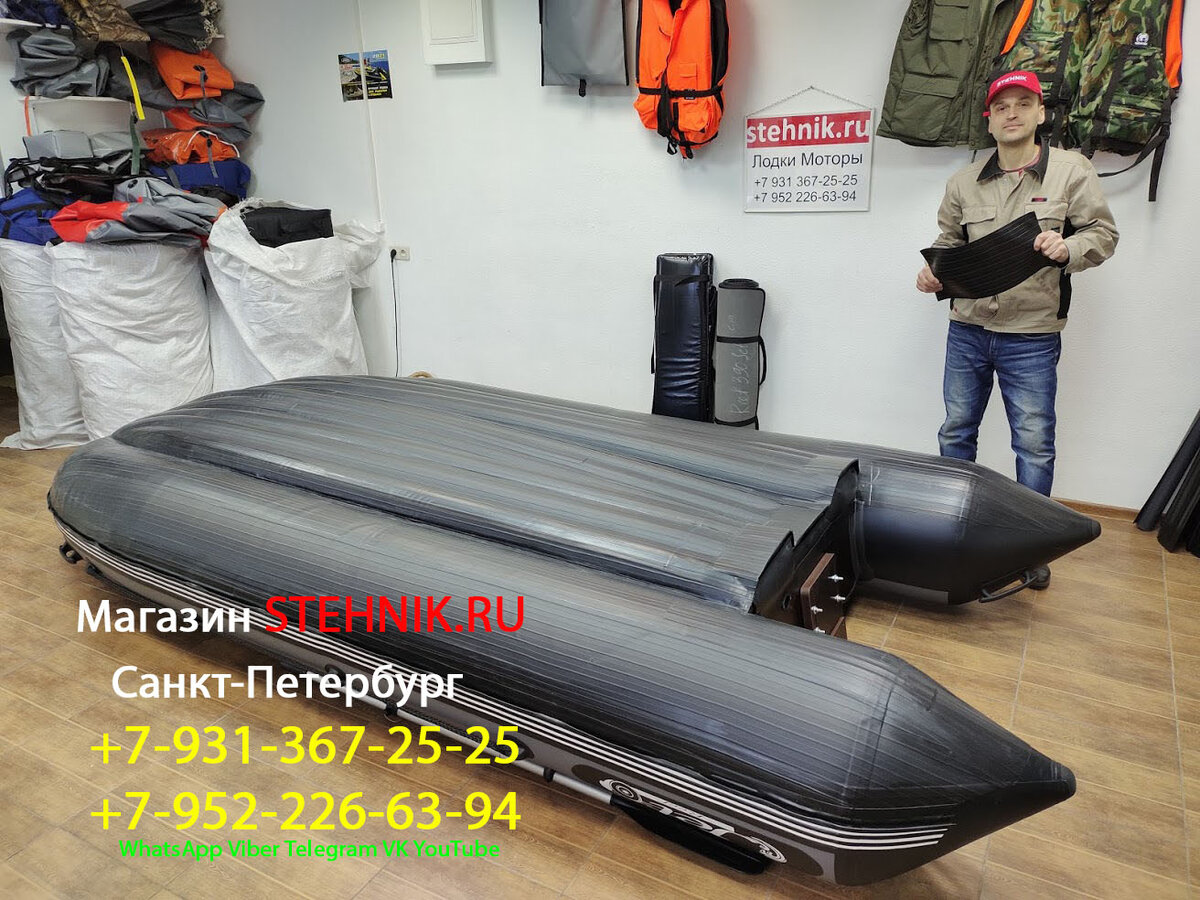 Лодка ПВХ REEF JET 390 НДНД с тоннелем под водомет Для сплавов и рыбалок по мелководным и каменистым рекам. Лодка отличается широким кокпитом и длинным тоннелем для увеличения потока воды.
