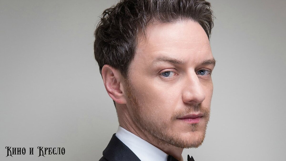 Обаятельный Джеймс Макэвой