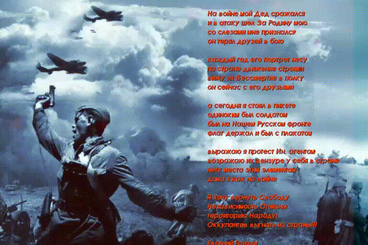 из личной коллекции анимации