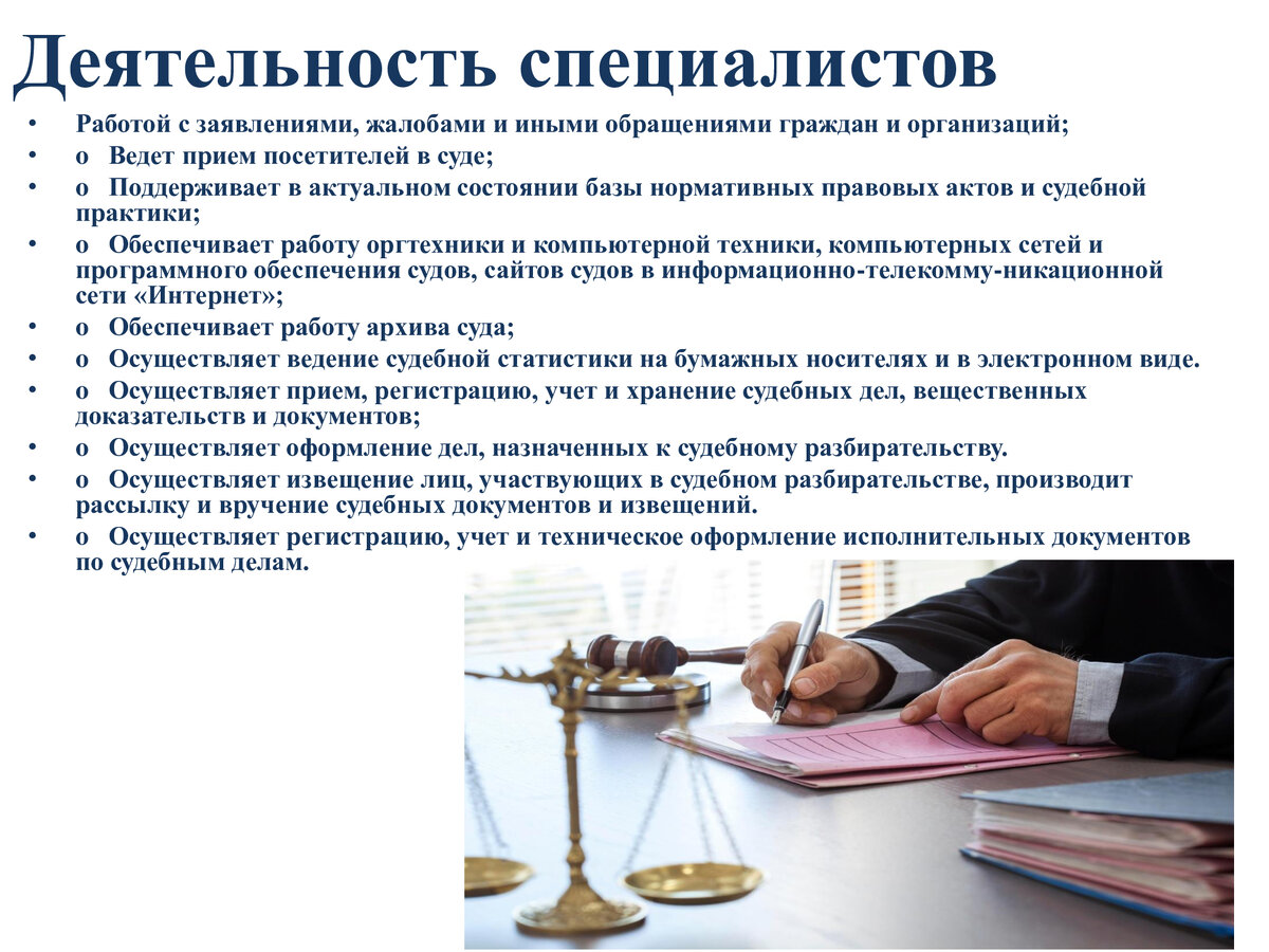 колледжи после 9 на бюджетной основе. тгту колледж. юридический колледж после 9 класса бюджет. специальности после 11 класса колледж. воронежский юридический техникум 2021.