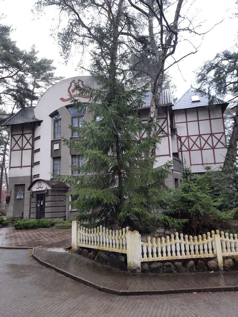 Фото автора. Вот он "Дом сказочника" Наш отель.