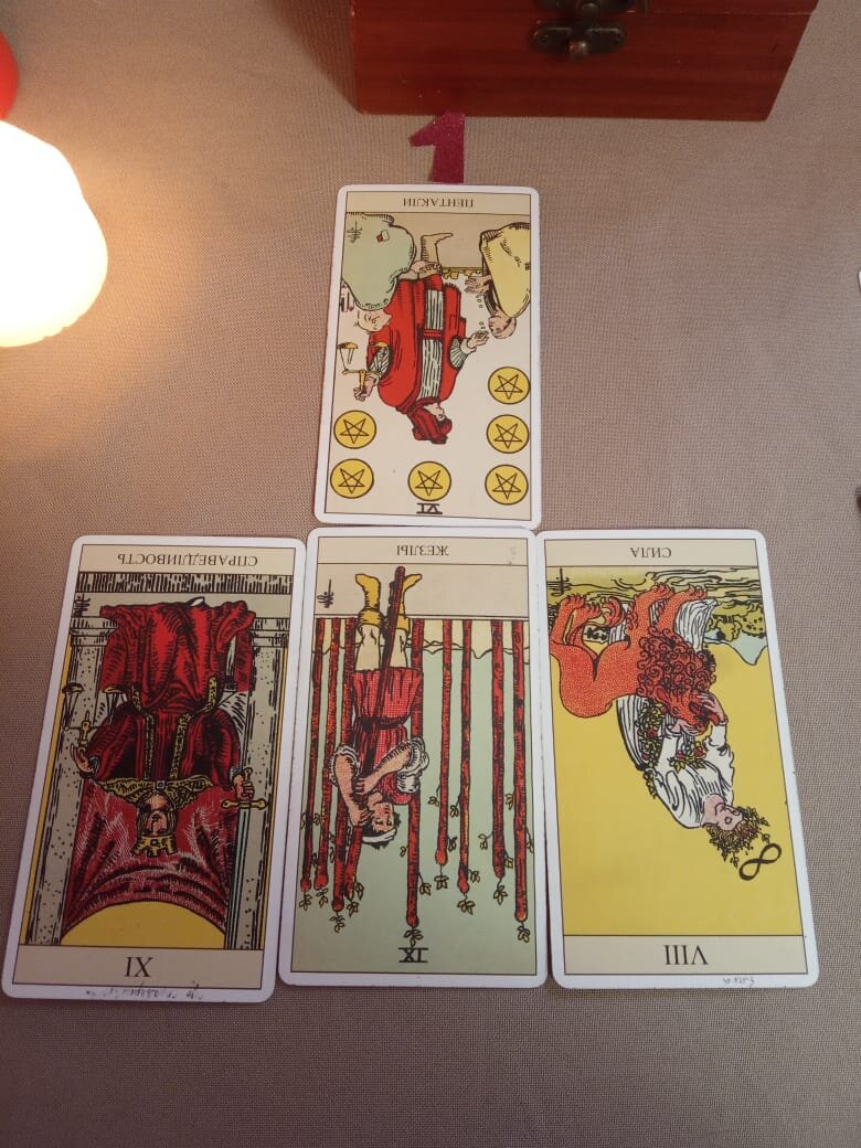 Личное фото.