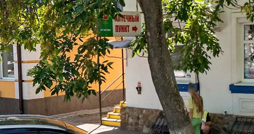 картинка взята на Яндекс-картах