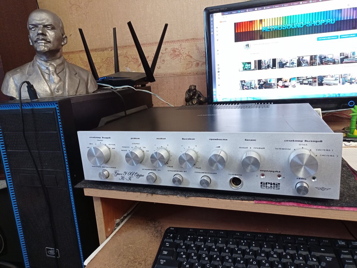 Бриг 001 сегодня прям акцент на него 